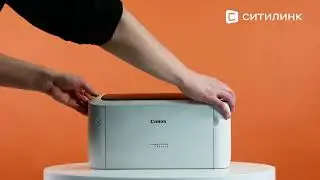 Обзор Принтера лазерного Canon imageClass LBP6030 | Ситилинк
