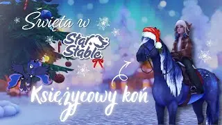 ŚWIĘTA PRZYBYŁY DO STAR STABLE ONLINE!!! ❄️❄️❄️