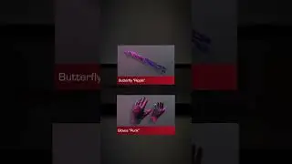 Сеты с ножом версия: Butterfly #flouz #standoff2 #эдит #стандофф2 #butterfly #бабочка #сетысножами