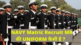 Navy Matric Recruit MR uniform ||Cooks Stewards Uniform in Navy | Sailor SSR AA Dress types in Navy