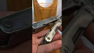 Edc.master 2025&nbsp; #camping #bushcraft #edc #edcmaster #campfire2025 #Edcmaster2025 #leatherman #edc