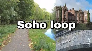 Soho loop BCN - Exploring Birmingham