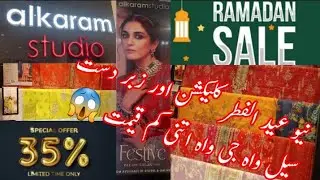 Alkaram studio summer collection 2022 || Festive Pre Eid Embroidered Collection ||Unstitched & Sale