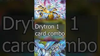 Drytron Deck Combo Guide/Tutorial #shorts #masterduel #yugiohmasterduel | Yu-Gi-Oh! Master Duel