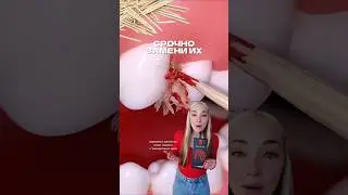 Срочно замени деревянные зубочистки на межзубные ершики🔥арт. WB #WW255454 Ozon #3121941738 #ершик