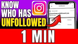 How To Know Who Unfollowed You On Instagram 2026 (Very Easy)