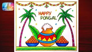 Pongal Drawing Easy| Pongal Festival Drawing| Pongal Pot Drawing| Happy Pongal Poster Drawing Easy