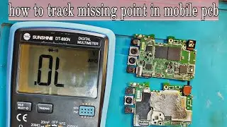 How to Track Missing Point in Mobile Pcb