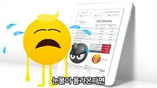 오늘 하루 너무 힘들어서 무너진 당신에게