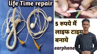 How to repair earphone | earphone repair | old  broken earphone repair | earphone repair kaise kare
