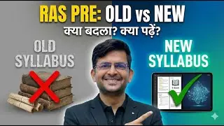 RAS PRE: OLD vs NEW SYLLABUS | क्या बदला? क्या पढ़ें? | RAS 2026  #bltrivedi #sharanggurukul