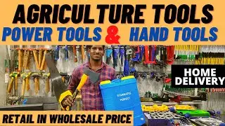 Low cost power tools Agriculture tools and hand tools part 2 | Mubarak enterprises Coimbatore
