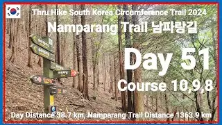 Namparang Trail - Day 51    (S Korea Circumference Trail)