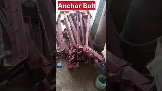 Anchor Rod for slide foundation #construction #poolwork #poolwork #themepark #waterpark