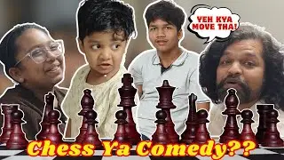 Chess Khelte Khelte Comedy Ho Gayi 😂♟️