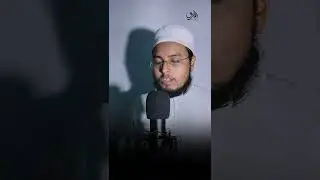 Beautiful recitation of quran tilawat by Ashraf Ahmed #quranrecitation #quran #viralshorts