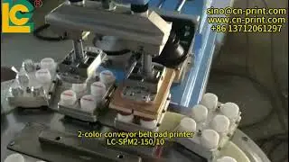 LC-SPM2-150/10T  2 color ink cup pad  printer with conveyer