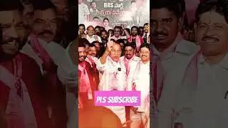BRS Malla Reddy Model Bolthey #shorts #brsparty #mallareddy