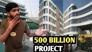 Gaddafi stadium Lahore /500 billion project in 5 month @JanzaibJavaid