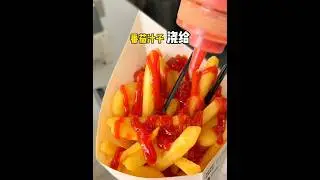 点餐盲盒。。挑战上一位客人吃啥我吃啥‼️ #盲盒 #美食挑战 #美食测评 #奶茶