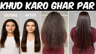 How to Get Straight Hair Permanently at Home | Natural Hair Straightening