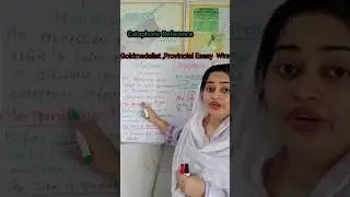 1 _ minute english learning /#cataphoricreference/#trending /#shorts