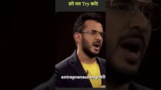 failure sai mat daro.. keep trying..#mlock#startup#boat#founder#indore#ujjain#fyyyy#vlog #motivation