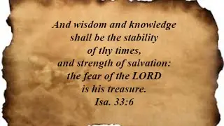 Isaiah 33:6