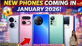 Don't Buy a New Phone! 🛑 Top 7 Upcoming Smartphones 2026 (Wait for #1 ⚡)#newmobile 