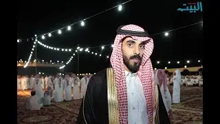 حفل زواج الشاب عبدالعزيز بن بندر بن سليمان الحافي