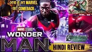 Wonder Man Review in Hindi | Wonder Man Hindi Review |  Marvel | Wonder Man Recap | MCU
