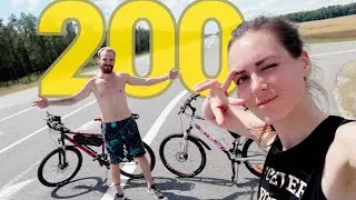 200 км на дешевых горных велосипедах из Могилева в Минск. Сгорели под солнцем!
