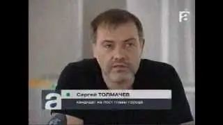 Афонтово 04.06.2012