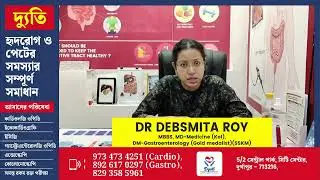 Hepatitis ? Everything You Need to Know | Dr Debsmita Roy | Gastroenterologist | Dyuti Clinic