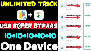 Mall 91 Unlimited Trick | USA Number Loot Trick 10+10+10+10 Into Paytm Bug | Mall 91 Otp Bypaas |