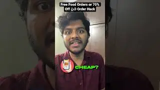 Free Food Orders or 70% Off ప్రతి Order  #shorts