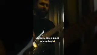 #besharp #music #bsharp #music #punk #grunge