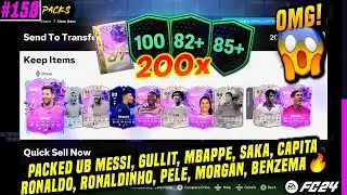 OMG! PACKED UB HENRY, MESSI, GULLIT - OPENING 200x UT BIRTHDAY x100 UPGRADE PACKS |&nbsp;EAFC&nbsp;24&nbsp;#158 🔥