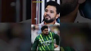 Azhar Ali talk abt Azam Khan | #shorts #cricket #indvspak #pakistan #ytshorts #india #worldcup2024