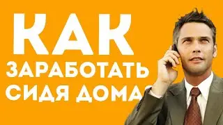 🛒 Свой Интернет-магазина игр не имея сових товаров? Партнерская программа цифровых товаров