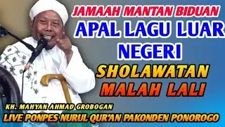 🔴LIVE PENGAJIAN LUCU KH MAHYAN AHMAD GROBOGAN TERBARU 13 JULI 2025 PP NURUL QUR'AN PAKUNDEN PONOROGO