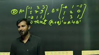 12th class math ||math class 12th||Matrix chapter 3 || NCERT exercise 3.3||NCERT solution math 12th