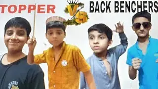 TOPPER VS BACK BENCHERS SCHOOL LIFE#funny #comedy #COMEDY SKIT#COUNTRY BOYS