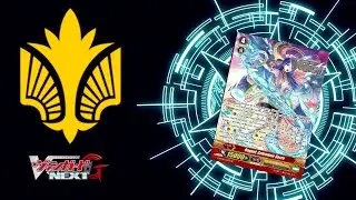 Decklist #92 - Piuma angelica - Celestiale (GBT08)