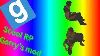 Exploitons des bugs | feat:elian | ScoolRP