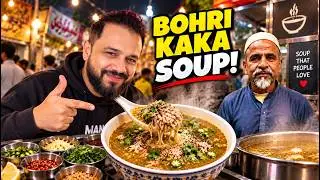 The Best Chicken Corn Soup in the World | Bohri Kaka Soup
