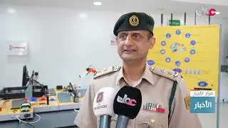 تقرير | الكلية العسكرية التقنية تفتتح عددًا من المختبرات الفنية.