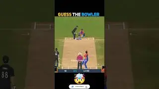 Guess The Bowler 🤔 Real Cricket  #shorts #cricket #indvsnz