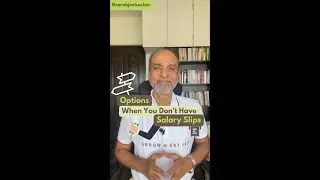 Варианты, когда у вас нет расчетных листков!