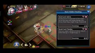 Estella Enlightenment Quest 3 | The Alchemist Code (Estella Enlightenment Event)
